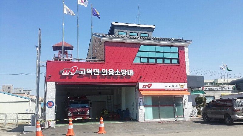 DEPIDA PRO 스마트 대형 빌딩 전경