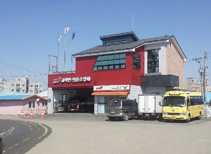 시·군·구청 및 관공서